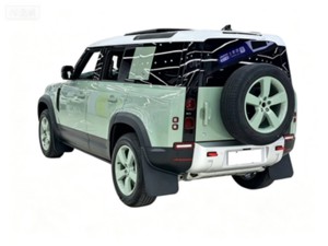 <span class=keywords><strong>Land</strong></span> <span class=keywords><strong>Rover</strong></span> Defender Modelo 2023 Defender 110 48V 3.0T P400 Edición Legendaria 75 Aniversario Transmisión Automática - Product Image 6