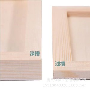Marco de fotos de madera rectangular hecho a mano para mesa, manualidad para niños, marco 3D DIY - Product Image 4