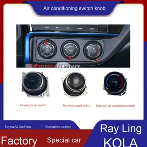 Originale per Toyota per Corolla Ralink Yizhi fabbrica nuova condizione di aria condizionata interruttore di regolazione della velocità del vento temperatura <span class=keywords><strong>Sen</strong></span> - Product Image 3