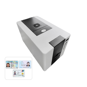 Imprimante de cartes d'identité de travail en plastique JINGXIN, impression à froid recto-verso, pour cartes d'employés - Product Image 1