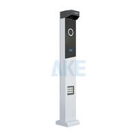 Interphone vidéo LCD AKE IP54 étanche en alliage d'aluminium avec vision nocturne pour la gestion d'entrée/sortie de parking sans billet