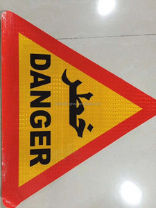 <span class=keywords><strong>Cartello</strong></span> Riflettente in Alluminio 'Rallentare' ROADSAFE, Resistente alle Intemperie, Impermeabile, Resistente ai Raggi UV, Diametro 300mm/450mm, 1 Pezzo - Product Image 5