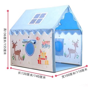 AIOIAI Dei Capretti Dei Bambini Svegli Rosa Palle di <span class=keywords><strong>Casa</strong></span> Le Ragazze Giocare Tenda Bambino Palla Pit Piscina - Product Image 5