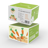 Jeu éducatif de tri et d'association de formes en bois, puzzle cube de récolte de carottes, jouet pour développer la motricité fine des tout-petits