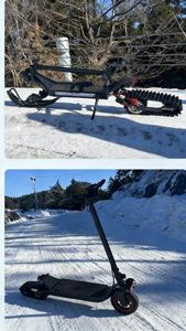 Motoneige électrique haut de gamme en gros, scooter électrique pour adultes, déplacements hivernaux sur neige et excursions de pêche sur glace - Product Image 3