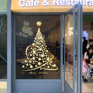 Tùy biến PVC Cây giáng sinh DIY tĩnh tường cửa bức tranh tường Showcase Decal giáng sinh kính cửa sổ Sticker - Product Image 3