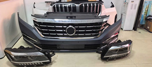 Paraurti Anteriore Usato per <span class=keywords><strong>Volkswagen</strong></span> <span class=keywords><strong>Passat</strong></span> B8 NMS <span class=keywords><strong>R</strong></span>-<span class=keywords><strong>Line</strong></span> (2019-2024) OEM - Product Image 4