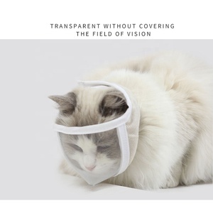 Máscara de ojo de gato transparente, mascarilla de limpieza antimordedura, transpirable, visión abierta, casco de gato salvaje S, nueva - Product Image 5