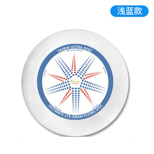 Disco volante disco volante dischi volantini attività all'aperto cortile giochi di campeggio divertimento - Product Image 2