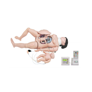 DARHMMY Fort geschrittene Simulator-Puppe für Mütter und Neugeborene für Geburtshilfe und Gynäkologie - Product Image 1