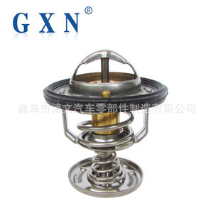 Termostato de Motor Gxn 12600172 para Saic-Gm Cadillac, Pieza de Repuesto Nueva - Product Image 1