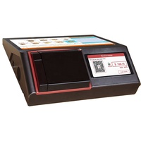 Mini Computadora POS de 11.6/12.1 Pulgadas, Máquina de Caja Registradora para Facturación en Tiendas Minoristas, Categoría de Caja Registradora POS