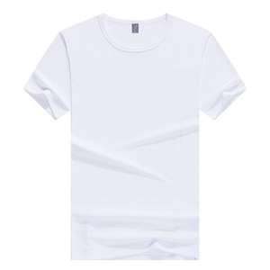 <span class=keywords><strong>Maglietta</strong></span> girocollo traspirante in tessuto Spandex in poliestere moda Simples top da esterno estivo <span class=keywords><strong>maglietta</strong></span> <span class=keywords><strong>bianca</strong></span> - Product Image 2