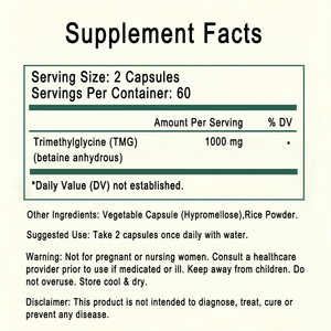 Cápsulas de Trimetilglicina (Betaína Anhidra) TMG, 1000 mg por Porción, Cápsula Vegetariana, Suplemento Dietético para el Bienestar Diario - Product Image 2