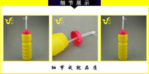 Free sample 750ml Food Grade BPA-Free <b>Plastic</b> Mountain Sports Drinking <b>Squeeze</b> Water <b>Bottle</b> with Custom Logo Color for Bicycle - Product Image 3