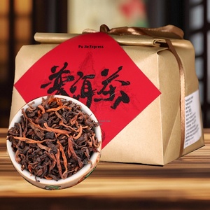 Thé Pu '<span class=keywords><strong>er</strong></span> vieilli impérial de qualité supérieure Thé Pu '<span class=keywords><strong>er</strong></span> Yunnan épais et lisse Menghai Fushan Printemps <span class=keywords><strong>Da</strong></span> Hong Pao Personnel - Product Image 1