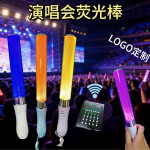 Led <b>Emergency</b> <b>Light</b> Rod 15 Color Changeable Led Glow Stick Manual Button Battery Powered Concert Support Prop - Product Image 3