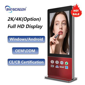 Ingscreen 43 inch năng lượng mặt trời Powered ngoài trời kỹ thuật số biển kiosk bán Hot tầng thường vụ <span class=keywords><strong>LCD</strong></span> signage cho các cửa hàng bán lẻ tàu điện ngầm OEM - Product Image 3