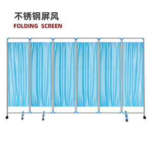 Stainless steel <b>screen</b> partition, <b>folding</b> three-fold, movable, opaque, four-fold, sliding, isolation, health room, foldable - Product Image 2