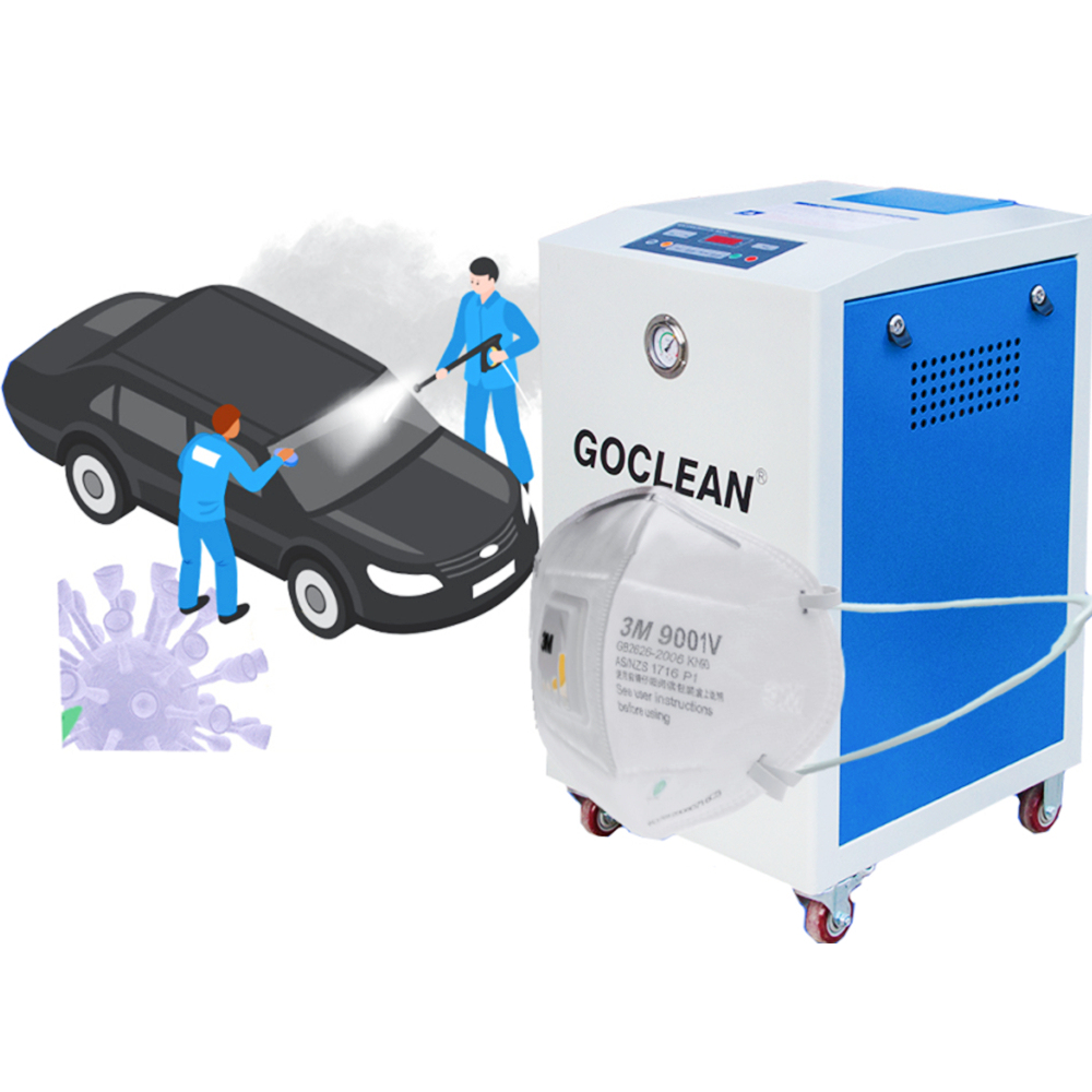 Goclean 5L/мойка уход за подробной информацией мобильный Оптима отпариватель паровой шланг для Паровая машина для чистки автомобиля вакуумный адаптер