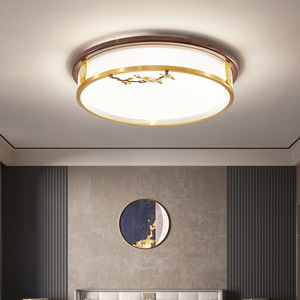 Chinese Style <b>Ceiling</b> <b>Light</b> Walnut Wood Color LED Living Room Bedroom 15-30 Sqm Three Color Dimming Switch Control - Product Image 2