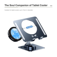 Support de tablette PC léger à rotation 360 degrés en alliage d'aluminium, refroidisseur réglable et pliable pour iPad iPhone, affichage sur bureau