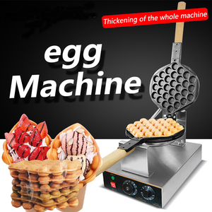 Machine à Gaufres Rotative Électrique pour Gâteaux aux Œufs / Appareil à Gaufrettes aux Œufs - Offre Spéciale - Product Image 2