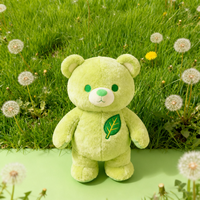 Peluche Ours Vert Adorable Ultra Douce, Coussin Confortable en Polyester et Rembourrage Coton PP, Idéal Cadeau d'Anniversaire pour Enfants, Compagnon de Sommeil