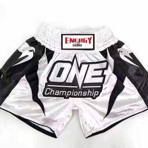 Shorts de <span class=keywords><strong>Muay</strong></span> <span class=keywords><strong>Thai</strong></span> para Hombre y <span class=keywords><strong>Mujer</strong></span> <span class=keywords><strong>Pantalones</strong></span> de Entrenamiento Deportivo Sanda con Logotipo Frontal para Uniformes de Boxeo Shorts de MMA - Product Image 4