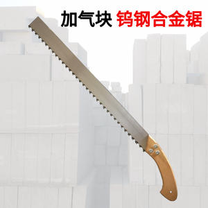Sierra de mano de 74 cm de longitud total, hoja de acero aleado de 56 cm para cortar ladrillos, espuma, bloques de hormigón, herramienta de corte. - Product Image 5