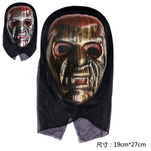 Máscara <span class=keywords><strong>de</strong></span> Calavera <span class=keywords><strong>de</strong></span> Plástico Barata al por Mayor, Decoraciones <span class=keywords><strong>de</strong></span> Fiesta <span class=keywords><strong>de</strong></span> Halloween, Máscara con Capucha <span class=keywords><strong>de</strong></span> Grito para Fiestas <span class=keywords><strong>de</strong></span> Halloween - Product Image 6