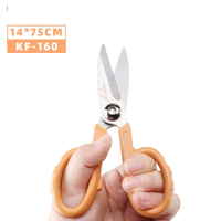 NEWSUN NS-160 Electrician Scissors for Wire Trough Jumper Pigtail Sawtooth Fiber Optic Equipment