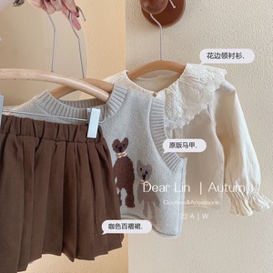 Dear Lin Girls Autumn Knitted Vest Set With Bear Pattern Cotton Wool Blend Outfit For Toddlers - Product Image 2