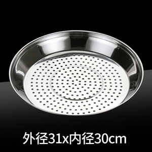 Rejilla de cocina de acero inoxidable, <span class=keywords><strong>colador</strong></span> de cesta <span class=keywords><strong>para</strong></span> escurrir pasta, verduras, frutas, vaporizador - Product Image 5