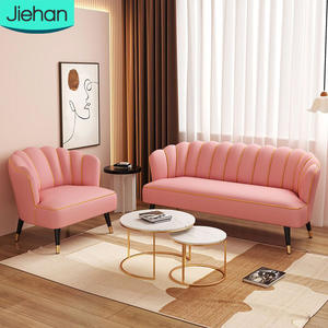 أثاث غرفة نوم أحدث تصميم أريكة بمقعد واحد على شكل بتلات بسعر الجملة مجموعة جلد زهري عصري مخصص من الأرائك للبيع - Product Image 1