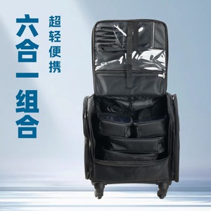 <b>Professional</b> <b>Makeup</b> Trolley Case Large Capacity Nylon Cosmetic <b>Bag</b> With Wheels For Home Storage And Travel Black Solid Color - Product Image 5