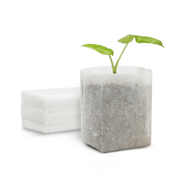 GREANER 200 PCS Sacs de culture modernes respirants en tissu non tissé 5,5"x6,3" biodégradables pour fleurs et légumes, usage domestique et jardinage