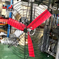 Ventilateur de type panier à faible bruit et à haut débit d'air pour étable de bétail