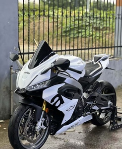 Aprilia RS457 Moto Vintage Haute Performance à Moteur Essence 4 Temps 457cc Bicylindre Parallèle Inspirée des Courses Démarrage Électrique/Manuel - Product Image 1