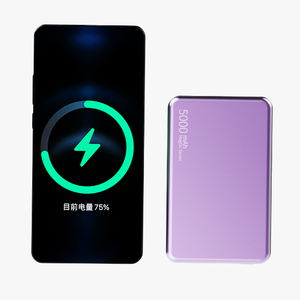NUEVO Banco de Energía Inalámbrico de Carga Rápida con Capacidad de 10000 mAh, Bancos de Energía Magnéticos Portátiles, Banco de Energía con Batería de Estado Semisólido - Product Image 6