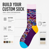 Chaussettes personnalisées OEM pour l'automne - Polyester/Nylon/Coton/Fibre de bambou/Laine, résistantes aux déchirures, respirantes, séchage rapide, imprimées