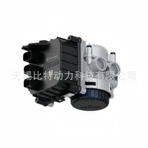 Modulador de Eje EBS Wabco 4801065120 para Camión Daimler, Pieza de Repuesto - Product Image 1