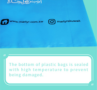 Sacs en plastique personnalisés réutilisables et durables en PE avec impression en gravure pour l'emballage de vêtements, le stockage de cadeaux, l'affichage, caractéristiques des sacs découpés