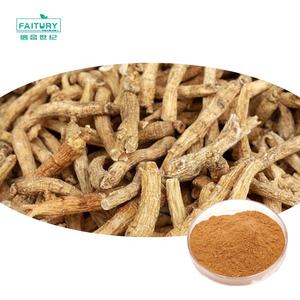 Fabrika kaynağı Acanthopanax Eleutherococcus Senticosus kök ekstresi tozu B + E sibirya Ginseng özü - Product Image 1