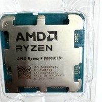 Processeur de bureau en gros, neuf, R 7 9800X3D 9700X 7800X3D, socket AM5, emballage original en tray/boîte pour PC de jeu