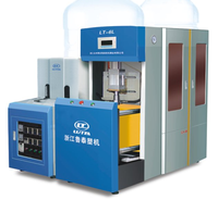 Fabricant professionnel de machines de soufflage par étirage, machine de soufflage automatique en plastique