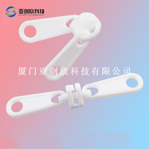 Chiusura Anti-dente in Nylon per ispezione di sicurezza in plastica per abbigliamento Stretch incrociato con Zipper Anti-denti dedicati stampi per cerniere - Product Image 3