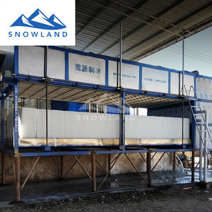 Máquina <span class=keywords><strong>de</strong></span> Hielo Industrial <span class=keywords><strong>de</strong></span> 6 Toneladas con Enfriamiento por Agua, Motor, Producción <span class=keywords><strong>de</strong></span> 50 kg <span class=keywords><strong>de</strong></span> Hielo por Hora, Consumo <span class=keywords><strong>de</strong></span> 55 kWh <span class=keywords><strong>de</strong></span> Electricidad por Tonelada <span class=keywords><strong>de</strong></span> Hielo, Control Inteligente - Product Image 2