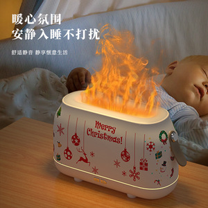 Christmas Flame <b>Humidifier</b> 1.0-2.5L USB Powered Quiet Aroma Diffuser For Home Office Desktop Bedroom Gift - Product Image 4