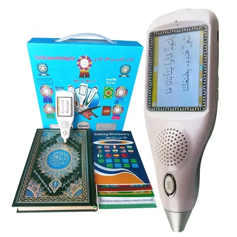 9200ビッグコーランブック読み取りペンデジタル液晶画面Mp3Mp4プレーヤーコーラン読書イスラム教徒の学習コーランのためのトーキング学習ペン